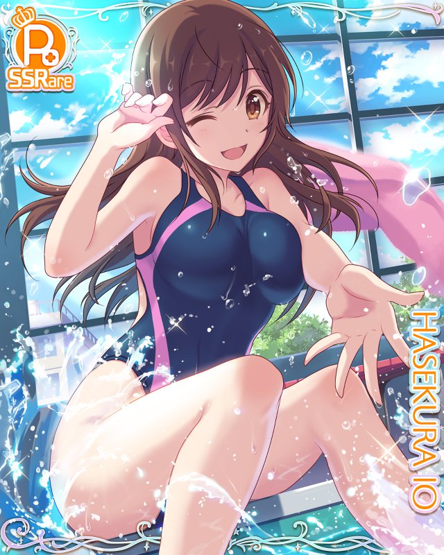 SSR【無垢なセクシー】支倉伊緒/覚醒